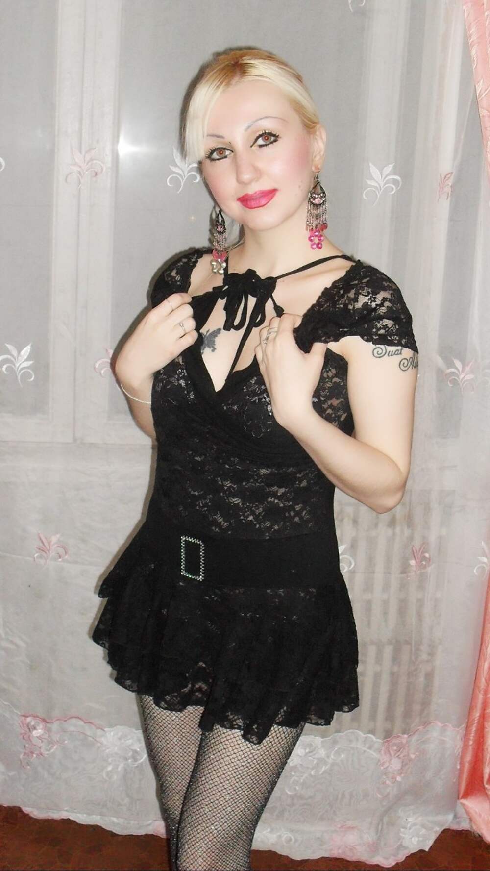 Бунина катя