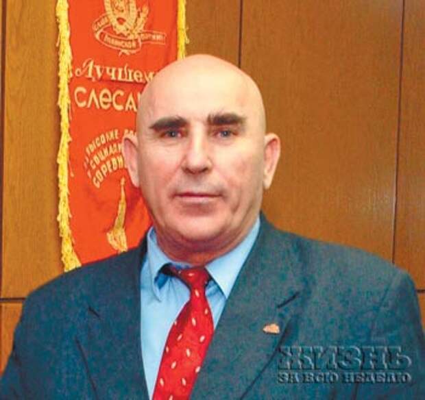 Шандыбин википедия. Шандыбин википедия. Шандыбин кпрф. Шандыбин депутат. Шандыбин википедия.