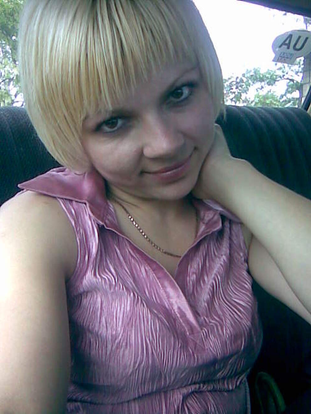 Инна качинская