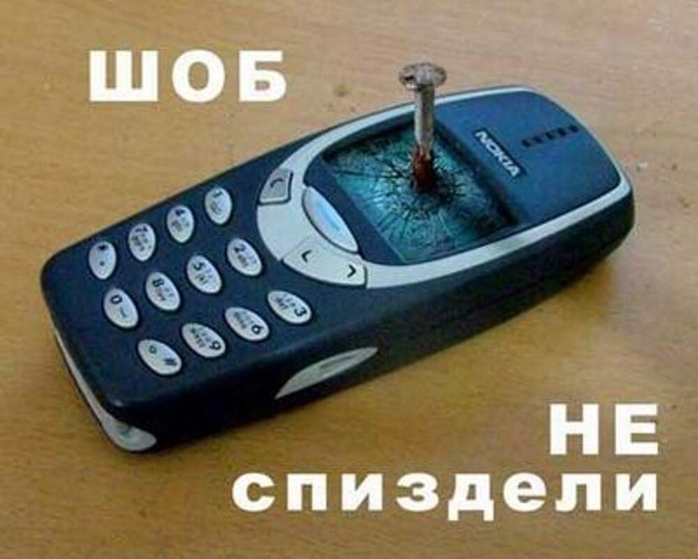 Нокия 3310 с гвоздем