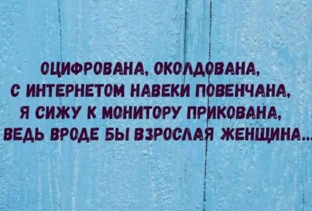 Талантливо и очень остроумно!