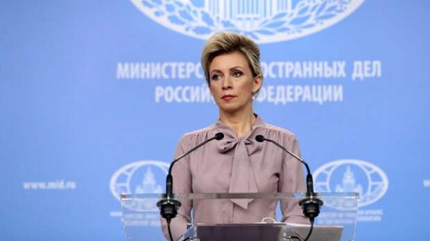 Захарова разоблачила фейк New York Times о «давлении» РФ на ООН из-за Сирии Захарова разоблачила фейк New York Times о «давлении» РФ на ООН из-за Сирии