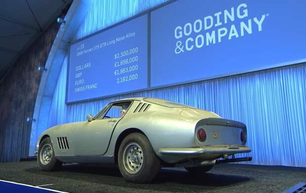 Ferrari 275 GTB 1966 года ушла с молока за 2 300 000 долларов США. | Фото: youtube.com.