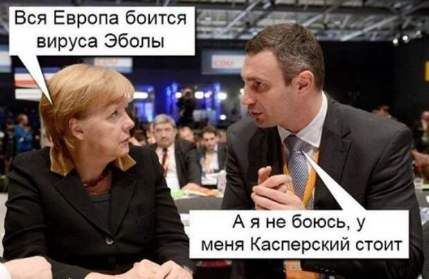 Новый сборник фотомемов (31 шт)