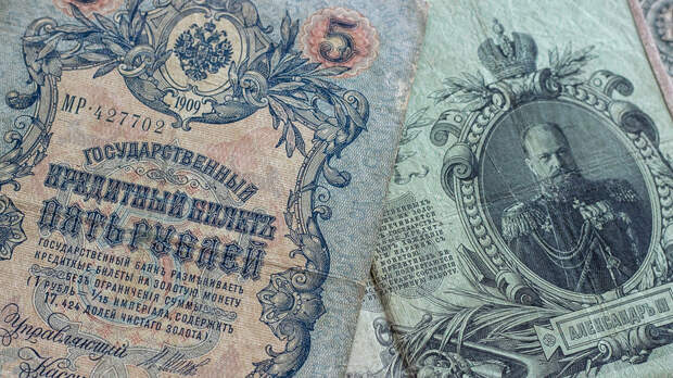 Аналитик Беляев: вопрос царских долгов давно закрыт