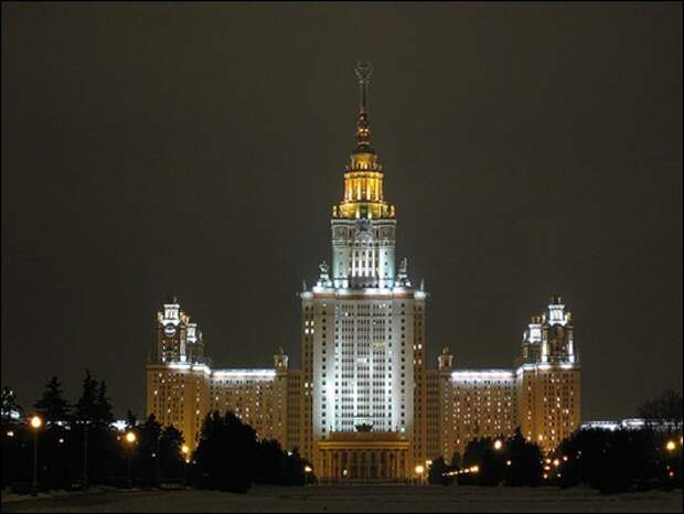 lomonosov-moscow-state-university