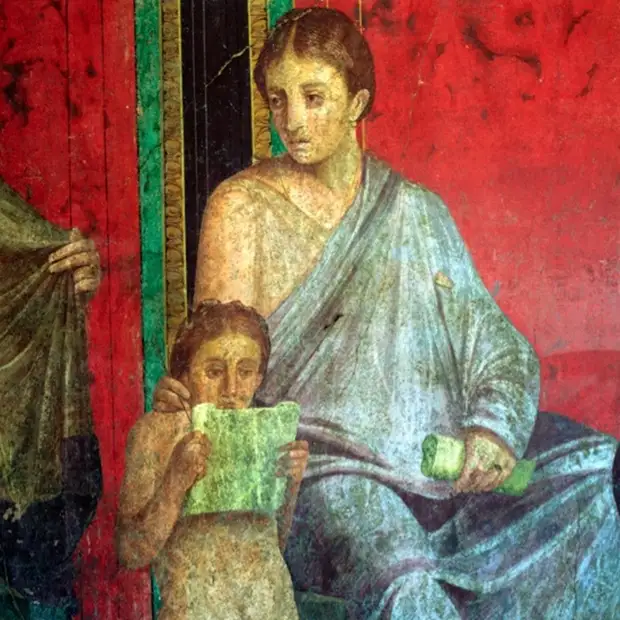 Часть фрески с изображением читающей юной девушки, I век до нашей эры Часть фрески с изображением читающей юной девушки, I век до нашей эры