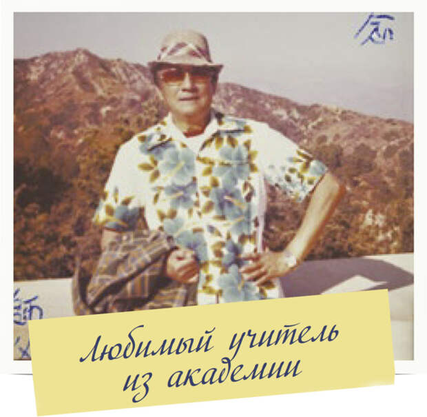 Успехи бога: жизнь и судьба Джеки Чана, самого неубиваемого актера на Земле Успехи бога: жизнь и судьба Джеки Чана, самого неубиваемого актера на Земле