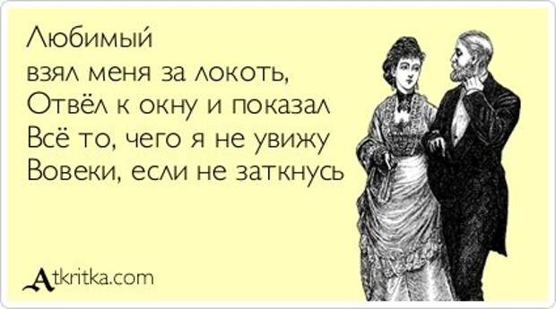 Новые аткрытки (27 шт)
