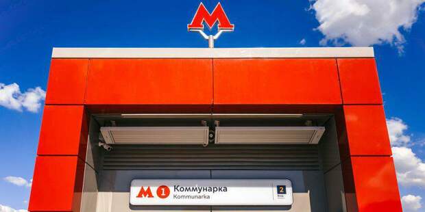 С начала года пассажиры совершили на метро более миллиарда поездок/ Фото mos.ru