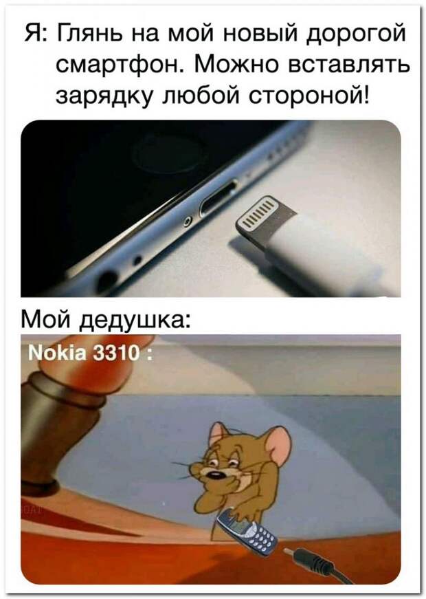 setey-socialnyh-kommentarii-citaty-vkontakte-vkontakte-smeshnye-statusy