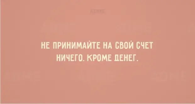 20 открыток с солнечным настроением