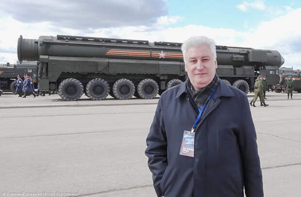 Коротченко не оставил ВСУ ни одного шанса в случае реального столкновения с армией РФ