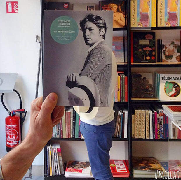 Книжный юмор картинки