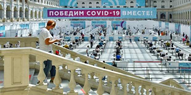 Московские врачи считают критически важной вакцинацию пациентов с онкологией. Фото: Ю. Иванко mos.ru