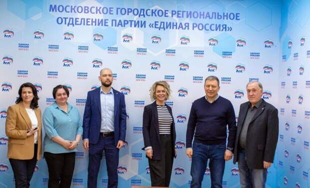 В Москве завершилось предварительное голосование «Единой России». Фото: Единая Россия