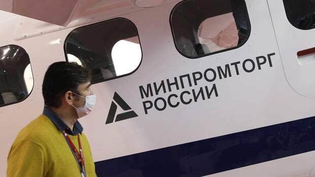 Минпромторг ожидает запуска производства на заводе «Москвич» уже в 2022 году