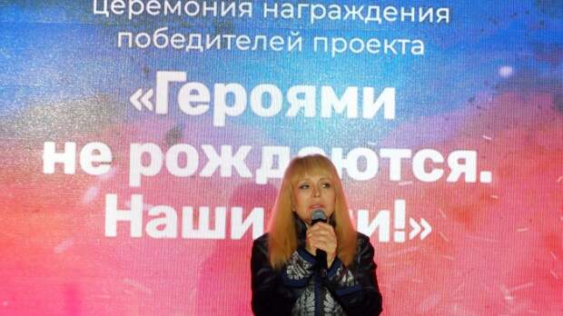 Фото: Галина Погодина