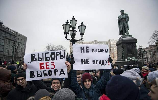 Элиты выводят оппозицию на улицу против «путинской Конституции» Элиты выводят оппозицию на улицу против «путинской Конституции»