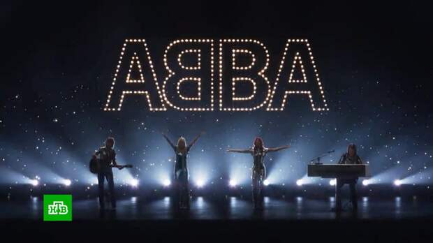 Молодые «аббатары» заменили на сцене участников группы ABBA