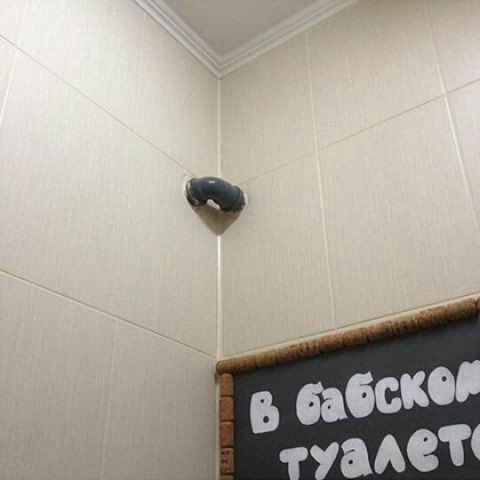 Умеют же "хорошо" делать, когда захотят Умеют же "хорошо" делать, когда захотят