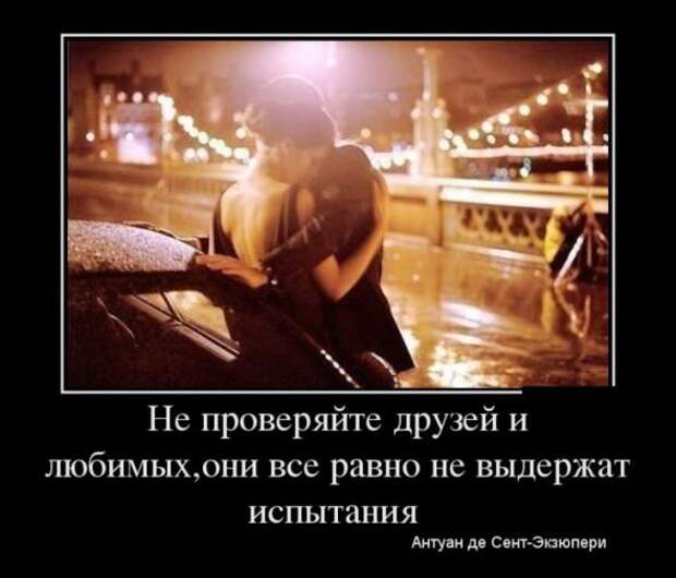 Весёлые и позитивные картинки 23.09.2013