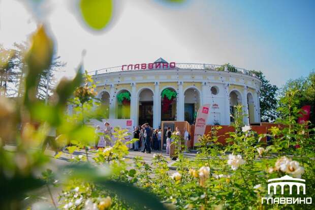 Фестиваль «ГЛАВВИНО ФЕСТ 2025» — событие для любителей российских вин на ВДНХ