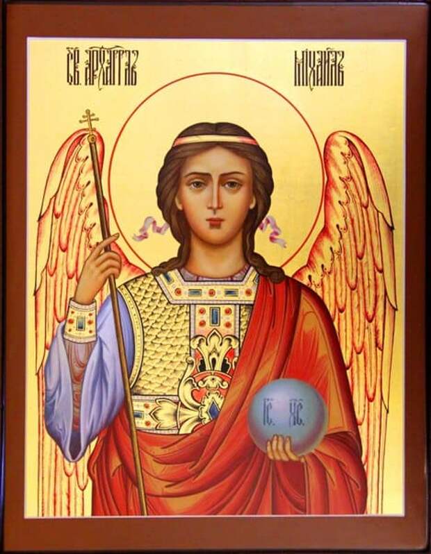 Икона архангел михаил