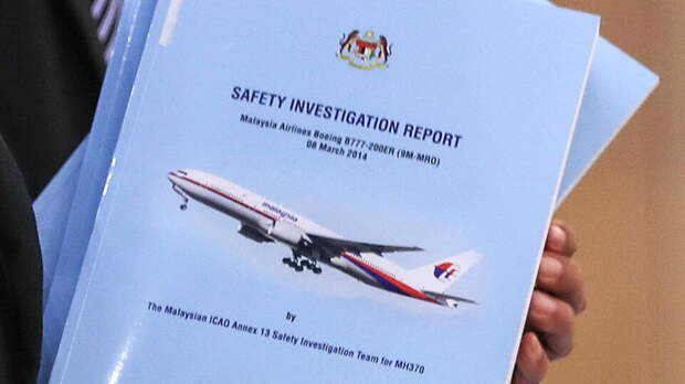 Поиски пропавшего малайзийского Boeing в Индийском океане не дали результатов