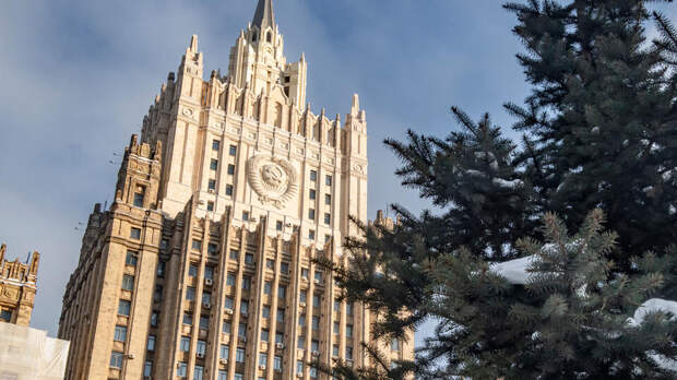 В МИД озвучили позицию России на переговорах с Украиной