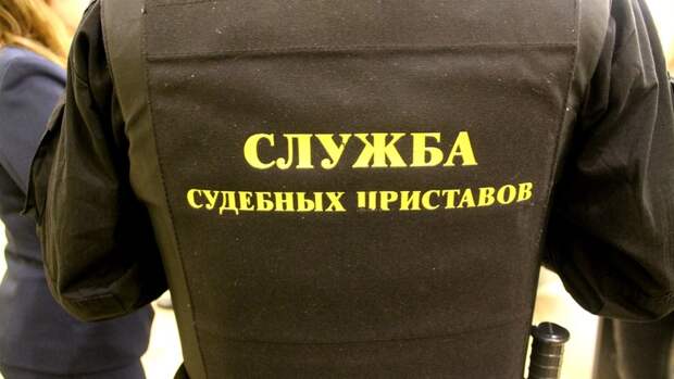 В Свердловской области мошенники предлагают возмещение услуг «адвокатов»