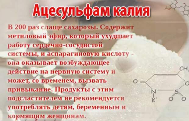 Пензенский конфуз Алексея Четвергова  