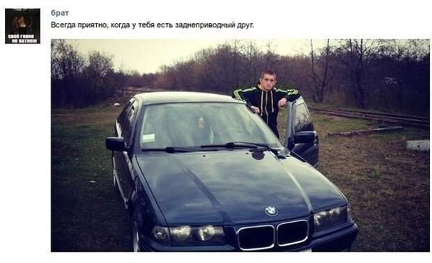 Свежая подборка автоприколов авто, автоприколы, приколы