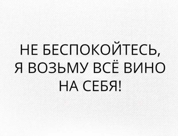 Прикольные картинки картинки из сети, прикол, юмор