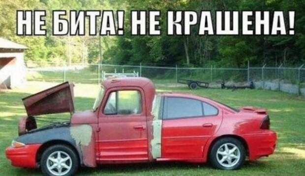 Прикольные картинки осеннего воскресенья (44 шт)