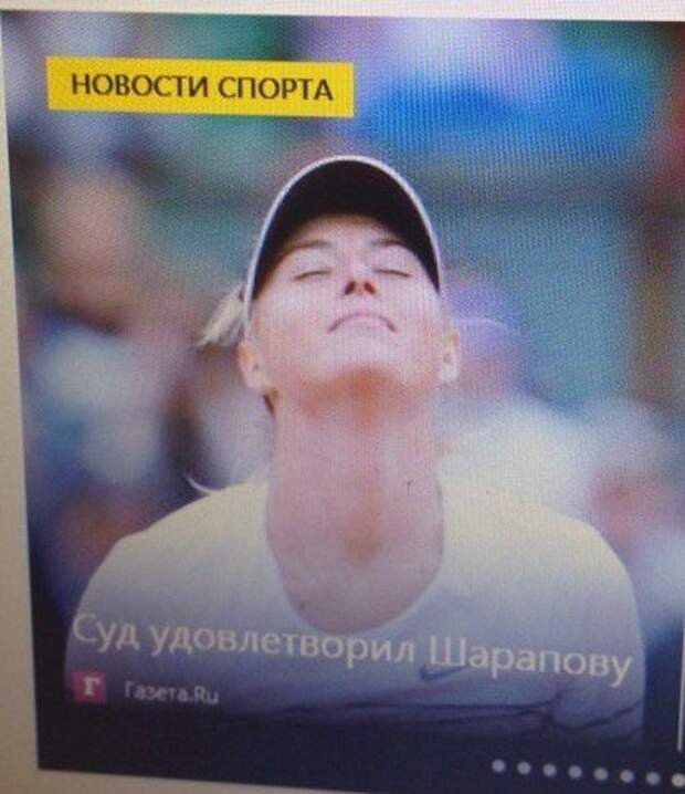 Хреновости со всей сети