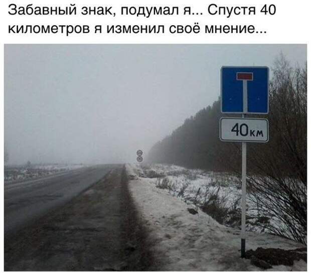 Подборка автоприколов.