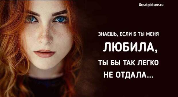 Б вы ты