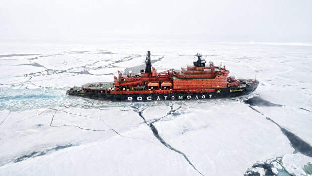 Ледокол 50 лет Победы в льдах Арктики. Архивное фото