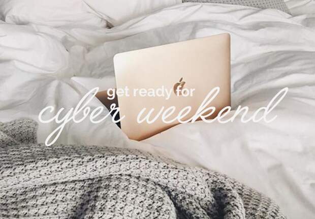 cyber_weekend_codes_2016_black_friday_cyber_monday_1