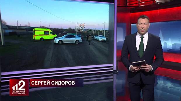 Напавший на полицейских под Оренбургом мужчина привлекался за хранение марихуаны