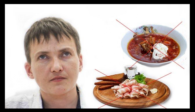 Савченко снова объявила голодовку!!! Савченко снова объявила голодовку!!!