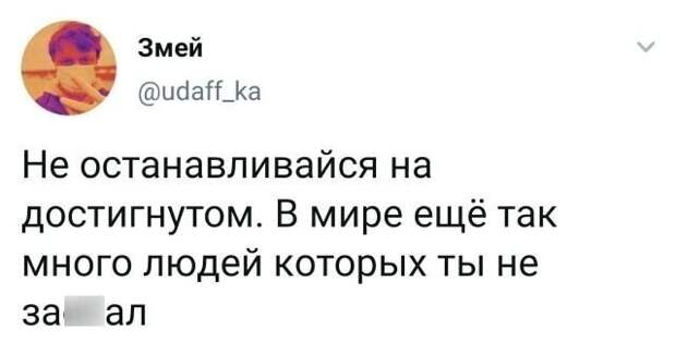 Смешные и поучительные скриншоты с просторов Рунета Смешные и поучительные скриншоты с просторов Рунета