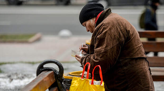 Падение в нищету. На Украине не приживается накопительная система пенсий