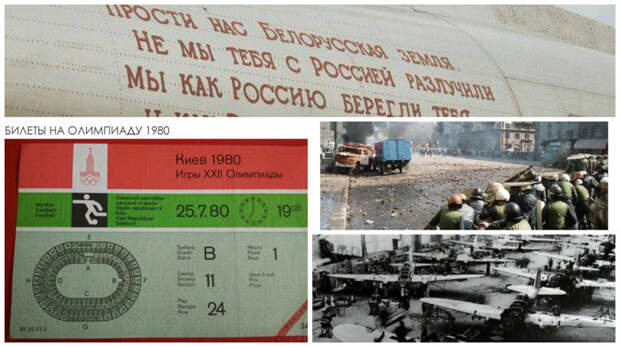 Очень интересные исторические фото интересно, история, фото
