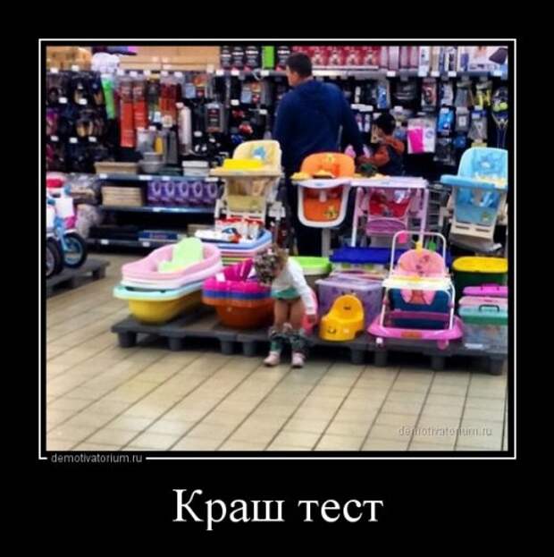 Демотиваторы-приколюхи (23 шт)