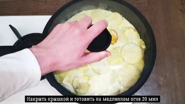 Золотой картофель по-индийски «Гауранга». Вкусный и простой рецепт как приготовить картофель по-новому
