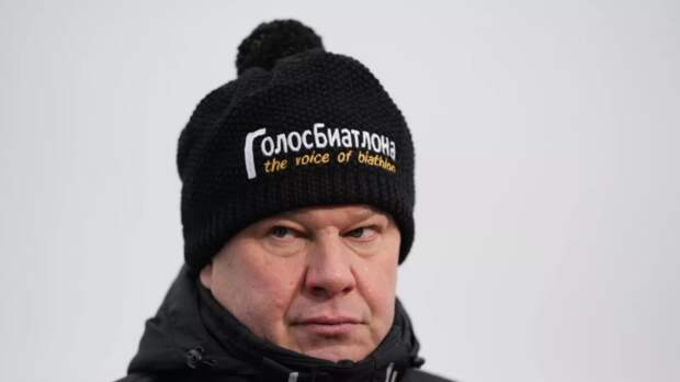 Губерниев призвал Вяльбе уйти из ФЛГР после инцидента с собакой на трассе