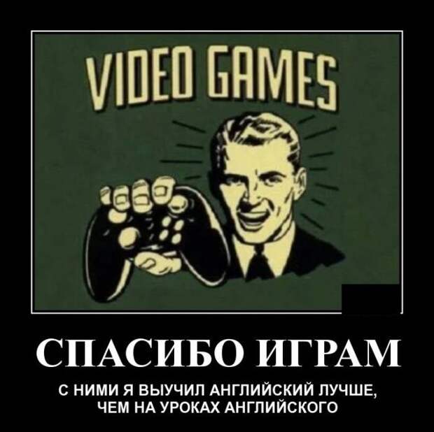 demotivatory-demotivator-smeshnye-demotivatory-demotivator-so-smyslom