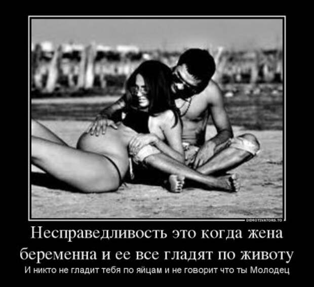 Обо всём.